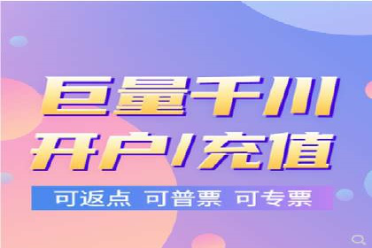 案例解读：百度竞价托管公司助力企业突破瓶颈