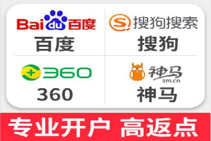 信息流代理案例：助力中小企业拓展市场